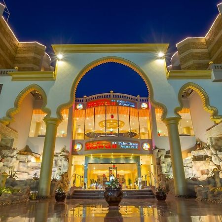 Hawaii Palm Resort & Aqua Park 洪加達 外观 照片